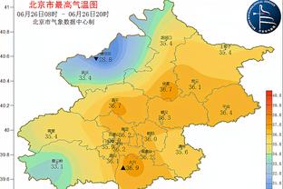 香港马会 金牌四肖截图0